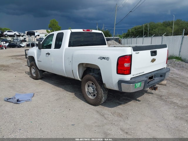 46175415 :رقم المزاد ، 1GCHK29647E598039 vin ، 2007 Chevrolet Silverado 2500hd Work Truck مزاد بيع