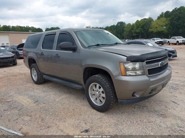 Aukcja sprzedaży 2009 Chevrolet Suburban 2500 Commercial Fleet, vin: 1GNGK46K49R234036, numer aukcji: 46175470