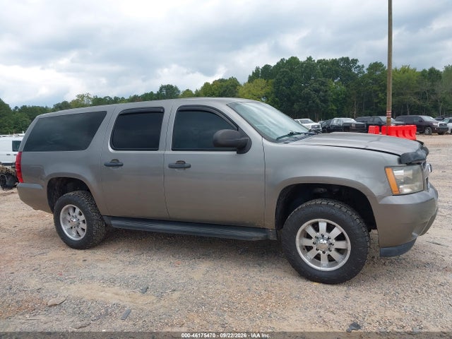 Aukcja sprzedaży 2009 Chevrolet Suburban 2500 Commercial Fleet, vin: 1GNGK46K49R234036, numer aukcji: 46175470