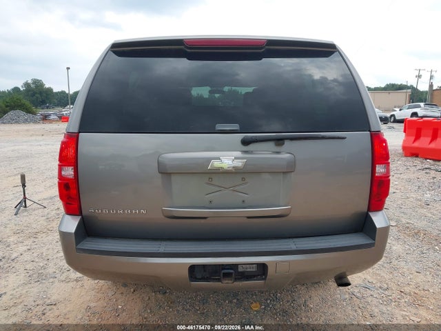 Aukcja sprzedaży 2009 Chevrolet Suburban 2500 Commercial Fleet, vin: 1GNGK46K49R234036, numer aukcji: 46175470