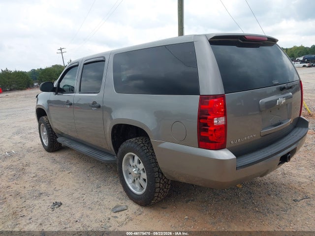 Aukcja sprzedaży 2009 Chevrolet Suburban 2500 Commercial Fleet, vin: 1GNGK46K49R234036, numer aukcji: 46175470