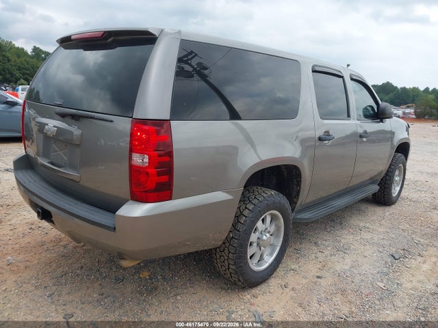 Aukcja sprzedaży 2009 Chevrolet Suburban 2500 Commercial Fleet, vin: 1GNGK46K49R234036, numer aukcji: 46175470