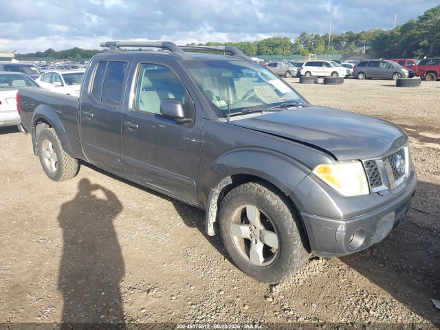 2008 Nissan Frontier Le მანქანა იყიდება აუქციონზე, vin: 1N6AD09W98C436160, აუქციონის ნომერი: 46175512