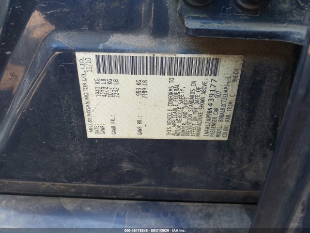 Продажа на аукционе авто 2011 Nissan Altima 2.5 S, vin: 1N4AL2AP9BN439177, номер лота: 46175546