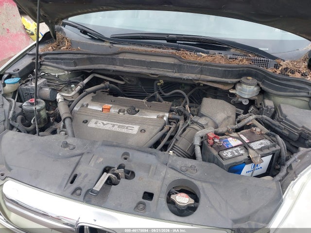 Продажа на аукционе авто 2007 Honda Cr-v Ex-l, vin: 5J6RE48777L007984, номер лота: 46175594