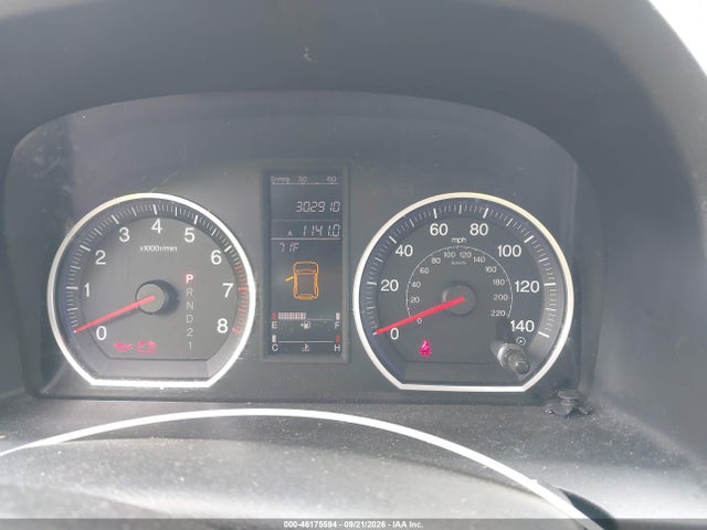 Продажа на аукционе авто 2007 Honda Cr-v Ex-l, vin: 5J6RE48777L007984, номер лота: 46175594