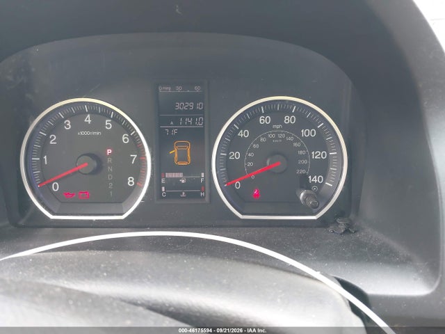 Продажа на аукционе авто 2007 Honda Cr-v Ex-l, vin: 5J6RE48777L007984, номер лота: 46175594