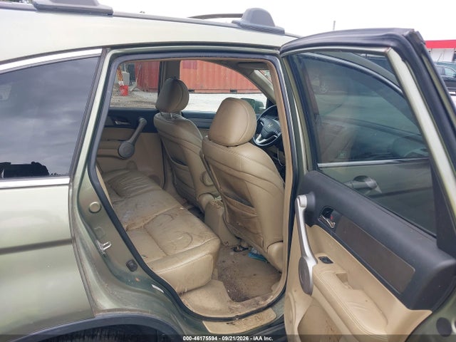 Продажа на аукционе авто 2007 Honda Cr-v Ex-l, vin: 5J6RE48777L007984, номер лота: 46175594