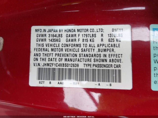 Продажа на аукционе авто 2011 Honda Cr-z, vin: JHMZF1C4XBS012639, номер лота: 46175628