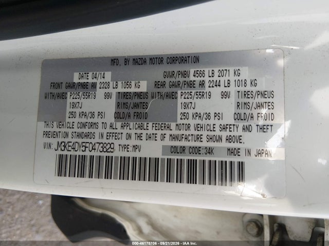 Aukcja sprzedaży 2015 Mazda Cx-5 Grand Touring, vin: JM3KE4DY5F0473829, numer aukcji: 46175706