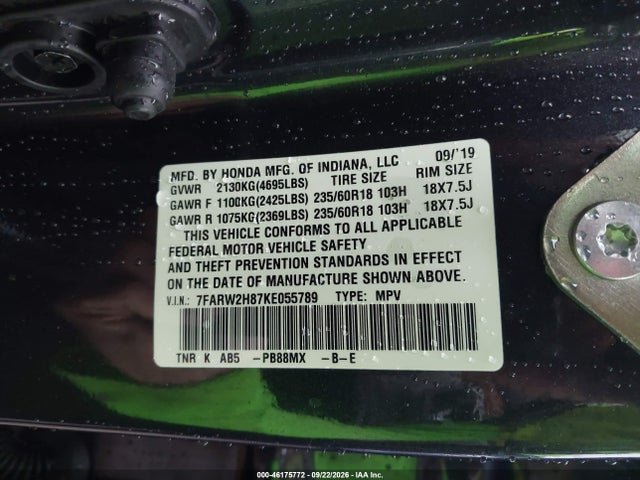 2019 Honda Cr-v Ex-l მანქანა იყიდება აუქციონზე, vin: 7FARW2H87KE055789, აუქციონის ნომერი: 46175772