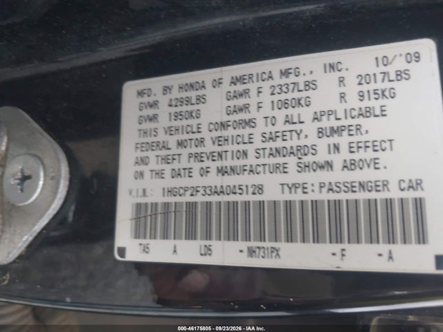 Продаж на аукціоні авто 2010 Honda Accord 2.4 Lx, vin: 1HGCP2F33AA045128, номер лоту: 46175805