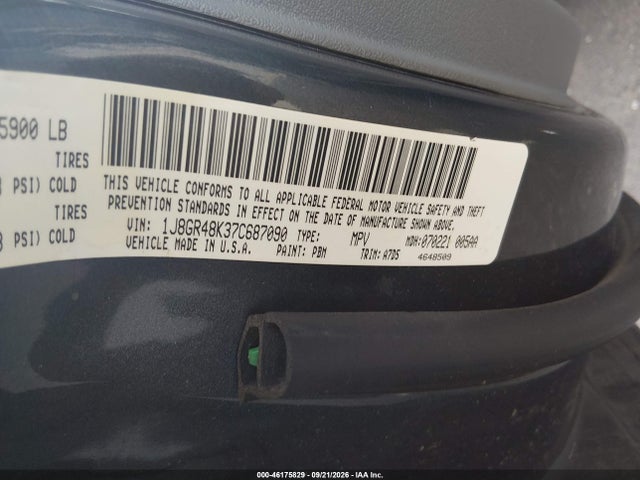 Продажа на аукционе авто 2007 Jeep Grand Cherokee Laredo, vin: 1J8GR48K37C687090, номер лота: 46175829