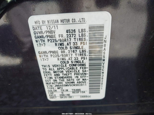 46175891 :رقم المزاد ، JN8AS5MV5CW382811 vin ، 2012 Nissan Rogue Sv مزاد بيع