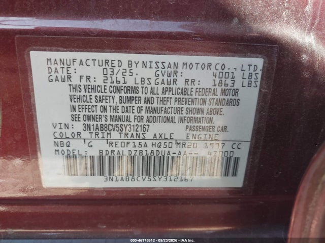 Продажа на аукционе авто 2025 Nissan Sentra Sv, vin: 3N1AB8CV5SY312167, номер лота: 46175912