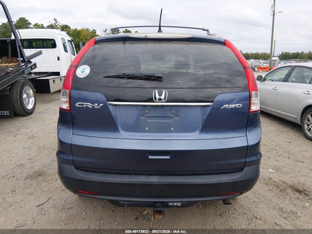 2014 Honda Cr-v Ex მანქანა იყიდება აუქციონზე, vin: 2HKRM4H55EH691457, აუქციონის ნომერი: 46175922