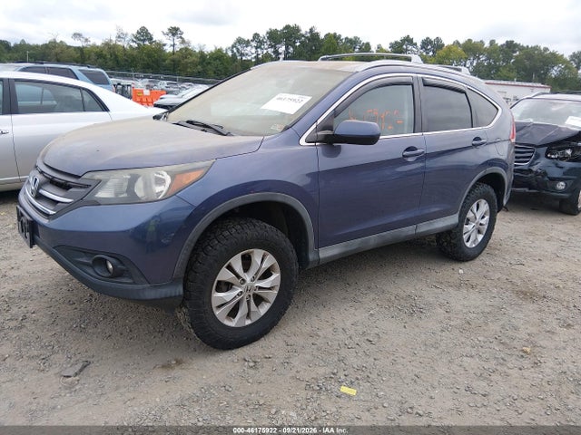 2014 Honda Cr-v Ex მანქანა იყიდება აუქციონზე, vin: 2HKRM4H55EH691457, აუქციონის ნომერი: 46175922