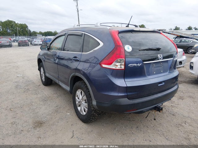 2014 Honda Cr-v Ex მანქანა იყიდება აუქციონზე, vin: 2HKRM4H55EH691457, აუქციონის ნომერი: 46175922