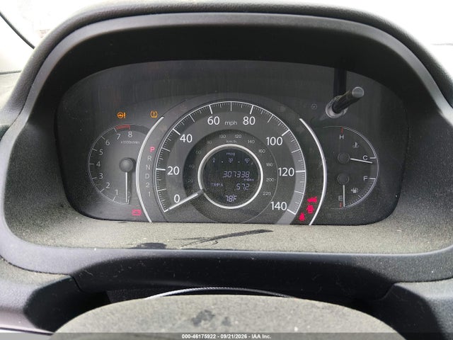2014 Honda Cr-v Ex მანქანა იყიდება აუქციონზე, vin: 2HKRM4H55EH691457, აუქციონის ნომერი: 46175922
