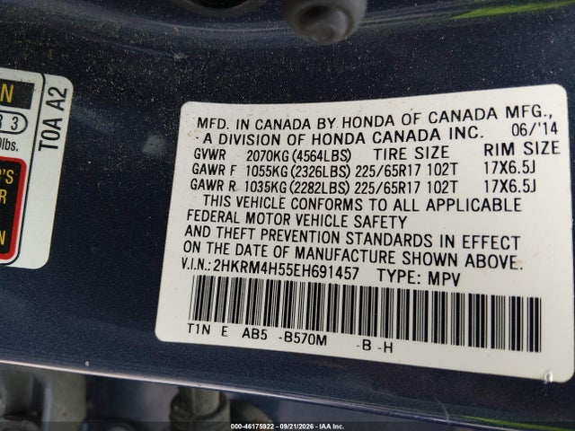 2014 Honda Cr-v Ex მანქანა იყიდება აუქციონზე, vin: 2HKRM4H55EH691457, აუქციონის ნომერი: 46175922