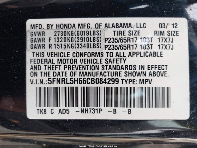 Продажа на аукционе авто 2012 Honda Odyssey Ex-l, vin: 5FNRL5H66CB084299, номер лота: 46175958