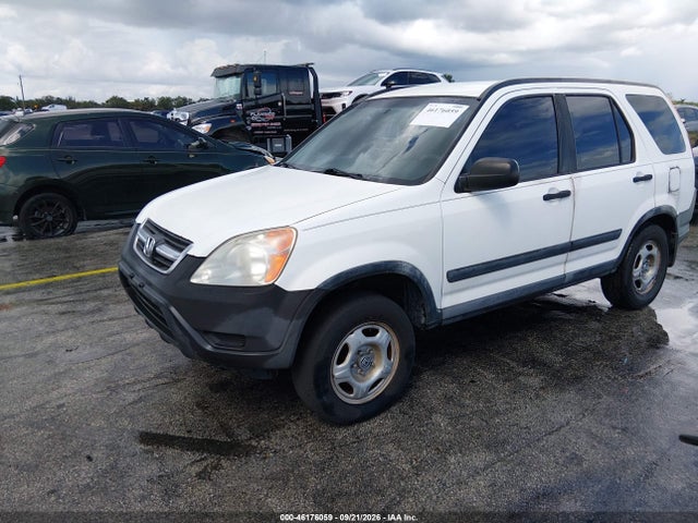 2003 Honda Cr-v Lx მანქანა იყიდება აუქციონზე, vin: JHLRD68463C011404, აუქციონის ნომერი: 46176059