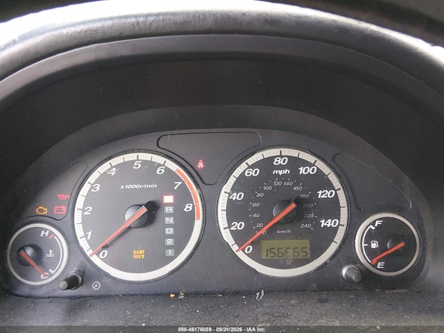 2003 Honda Cr-v Lx მანქანა იყიდება აუქციონზე, vin: JHLRD68463C011404, აუქციონის ნომერი: 46176059