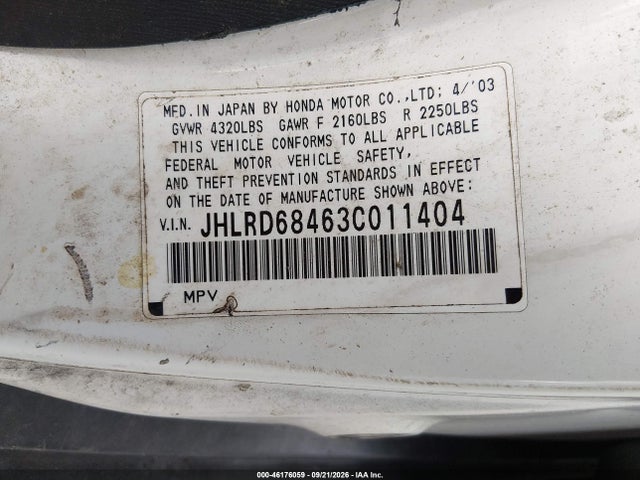 2003 Honda Cr-v Lx მანქანა იყიდება აუქციონზე, vin: JHLRD68463C011404, აუქციონის ნომერი: 46176059