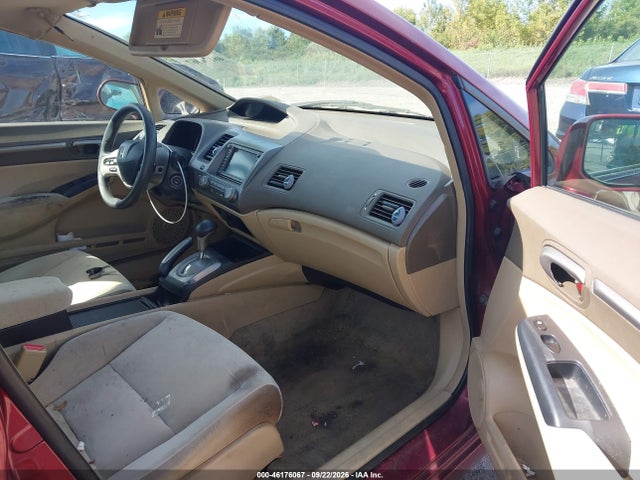 46176067 :رقم المزاد ، 1HGFA16817L011951 vin ، 2007 Honda Civic Ex مزاد بيع