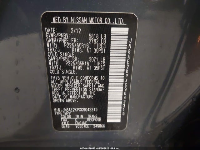 Продаж на аукціоні авто 2012 Nissan Quest Sv, vin: JN8AE2KPXC9042319, номер лоту: 46176099