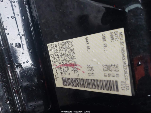Продаж на аукціоні авто 2014 Nissan Altima 2.5 S, vin: 1N4AL3AP8EN339498, номер лоту: 46176218