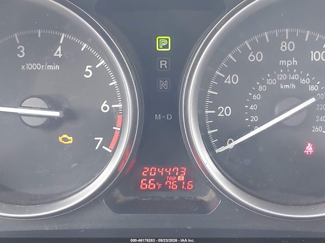 Продаж на аукціоні авто 2012 Mazda Mazda6 I Touring, vin: 1YVHZ8DH5C5M34214, номер лоту: 46176283