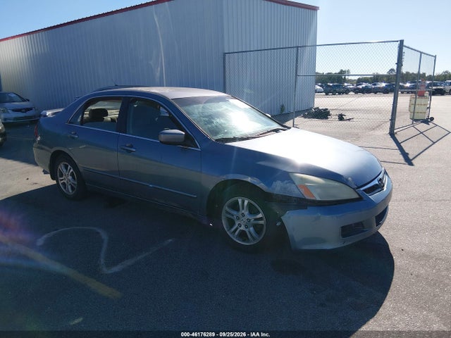Продажа на аукционе авто 2007 Honda Accord Se, vin: 1HGCM563X7A086228, номер лота: 46176289