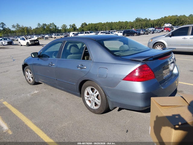 Продажа на аукционе авто 2007 Honda Accord Se, vin: 1HGCM563X7A086228, номер лота: 46176289