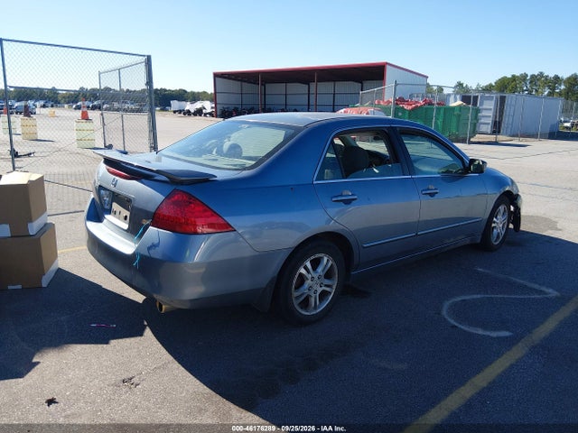 Продажа на аукционе авто 2007 Honda Accord Se, vin: 1HGCM563X7A086228, номер лота: 46176289