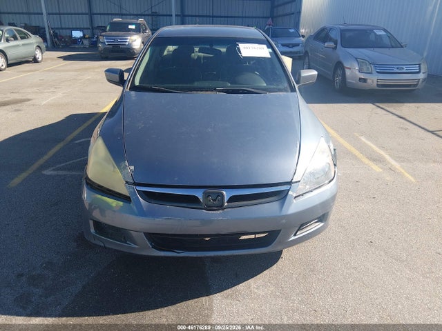Продажа на аукционе авто 2007 Honda Accord Se, vin: 1HGCM563X7A086228, номер лота: 46176289
