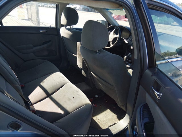 Продажа на аукционе авто 2007 Honda Accord Se, vin: 1HGCM563X7A086228, номер лота: 46176289