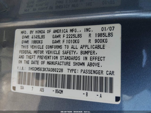 Продажа на аукционе авто 2007 Honda Accord Se, vin: 1HGCM563X7A086228, номер лота: 46176289