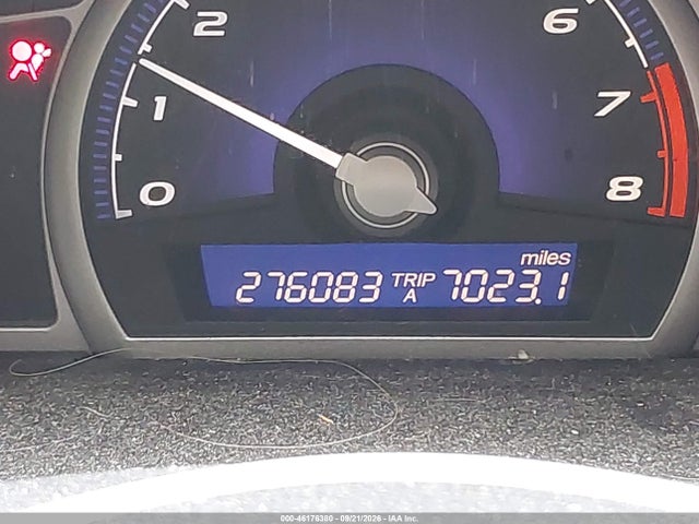 2006 Honda Civic Lx მანქანა იყიდება აუქციონზე, vin: 2HGFA16546H500717, აუქციონის ნომერი: 46176380