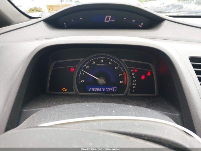 2006 Honda Civic Lx მანქანა იყიდება აუქციონზე, vin: 2HGFA16546H500717, აუქციონის ნომერი: 46176380