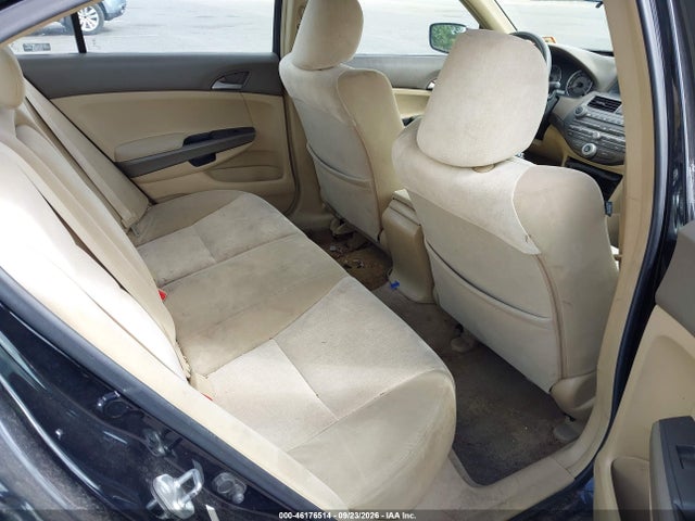 Продажа на аукционе авто 2008 Honda Accord 2.4 Lx, vin: 1HGCP26368A098593, номер лота: 46176514