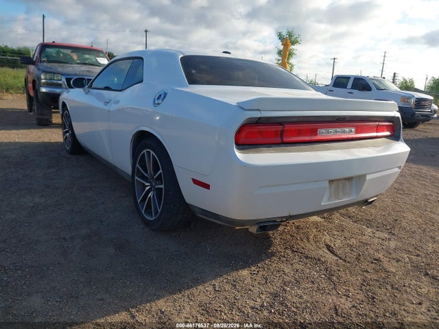 Продажа на аукционе авто 2012 Dodge Challenger Sxt, vin: 2C3CDYAGXCH291574, номер лота: 46176537