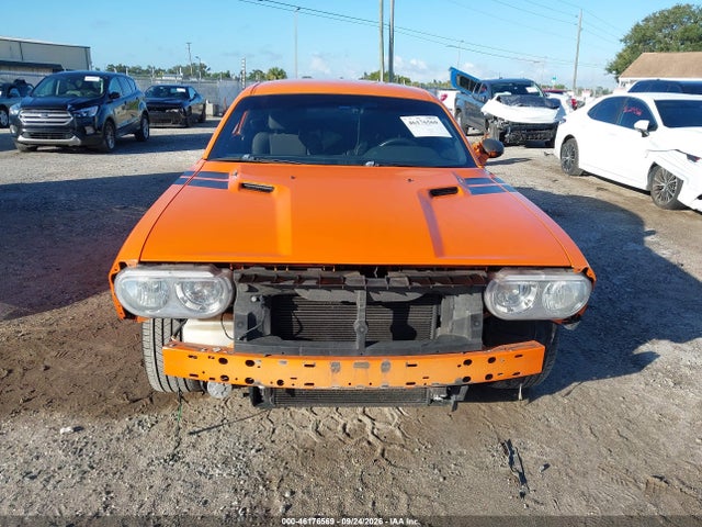 Продажа на аукционе авто 2014 Dodge Challenger R/t, vin: 2C3CDYBT2EH278879, номер лота: 46176569