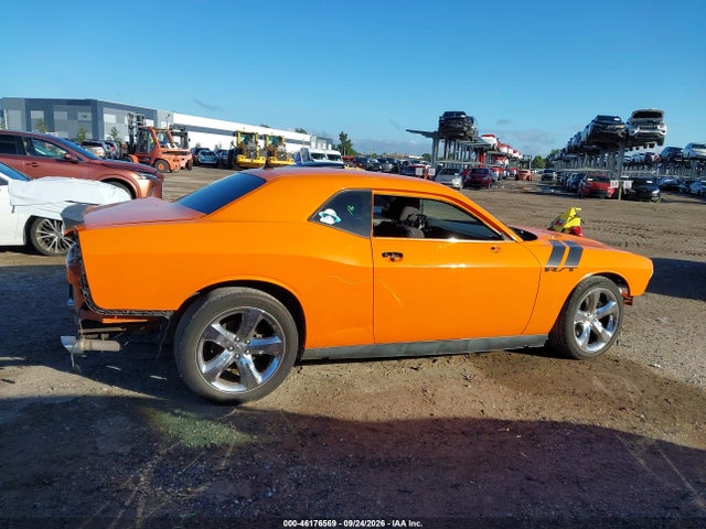 Продажа на аукционе авто 2014 Dodge Challenger R/t, vin: 2C3CDYBT2EH278879, номер лота: 46176569