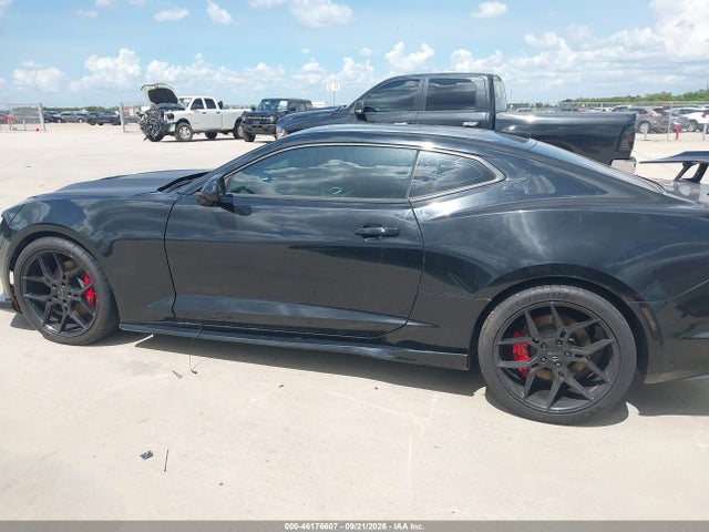 2024 Chevrolet Camaro Rwd  2ss მანქანა იყიდება აუქციონზე, vin: 1G1FH1R72R0121627, აუქციონის ნომერი: 46176607