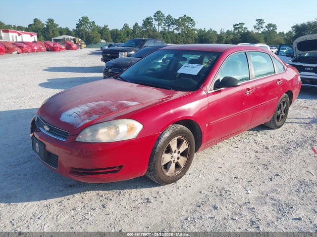 Продажа на аукционе авто 2008 Chevrolet Impala Lt, vin: 2G1WT58N389152167, номер лота: 46176677