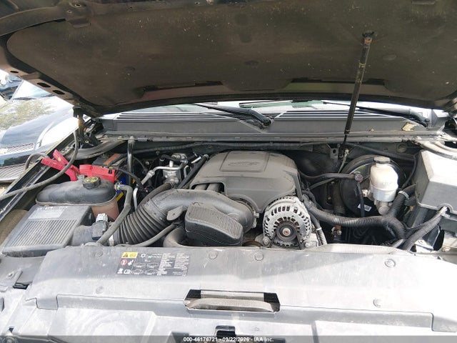 2014 Chevrolet Suburban 1500 Ls მანქანა იყიდება აუქციონზე, vin: 1GNSKHE72ER180924, აუქციონის ნომერი: 46176721
