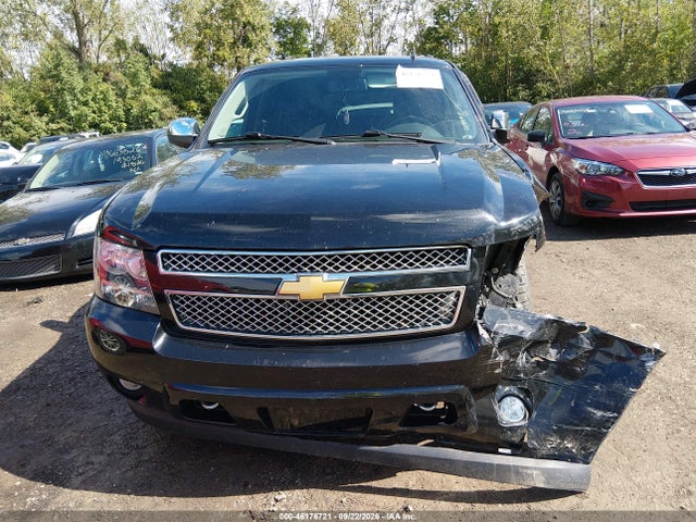 2014 Chevrolet Suburban 1500 Ls მანქანა იყიდება აუქციონზე, vin: 1GNSKHE72ER180924, აუქციონის ნომერი: 46176721