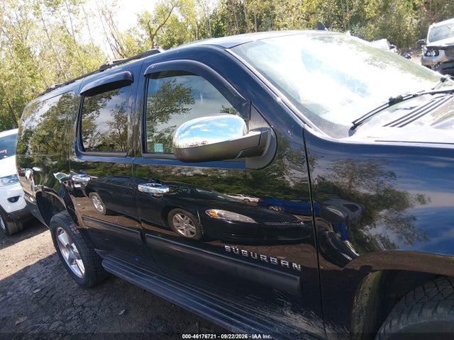 2014 Chevrolet Suburban 1500 Ls მანქანა იყიდება აუქციონზე, vin: 1GNSKHE72ER180924, აუქციონის ნომერი: 46176721
