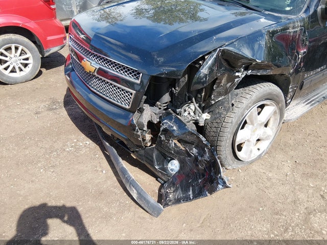 2014 Chevrolet Suburban 1500 Ls მანქანა იყიდება აუქციონზე, vin: 1GNSKHE72ER180924, აუქციონის ნომერი: 46176721